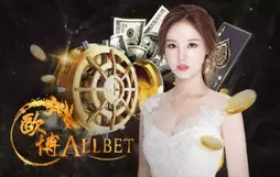 wt-aesexy