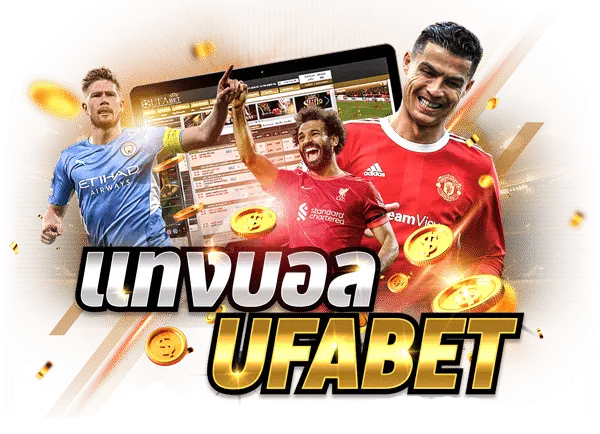 ufa168